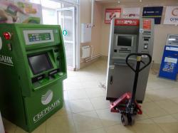 Перевозка банкоматов